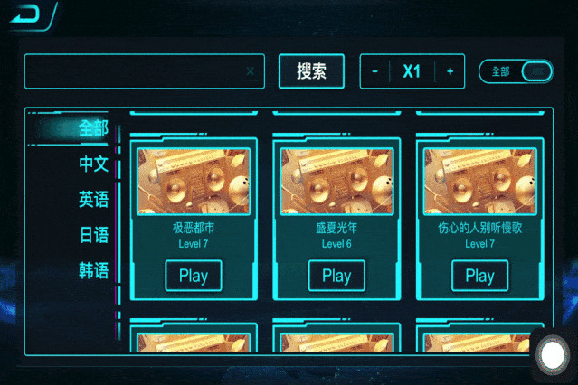 空气|对着空气打鼓，感受居然很逼真？