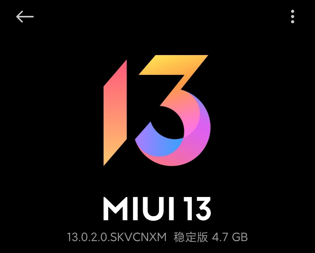 平板|小米 Civi 正式推送 MIUI 13 稳定版：升级到 Android 12 系统