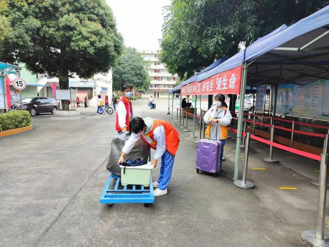 多圖帶你直擊肇慶開學日→_四會市_小學_文明