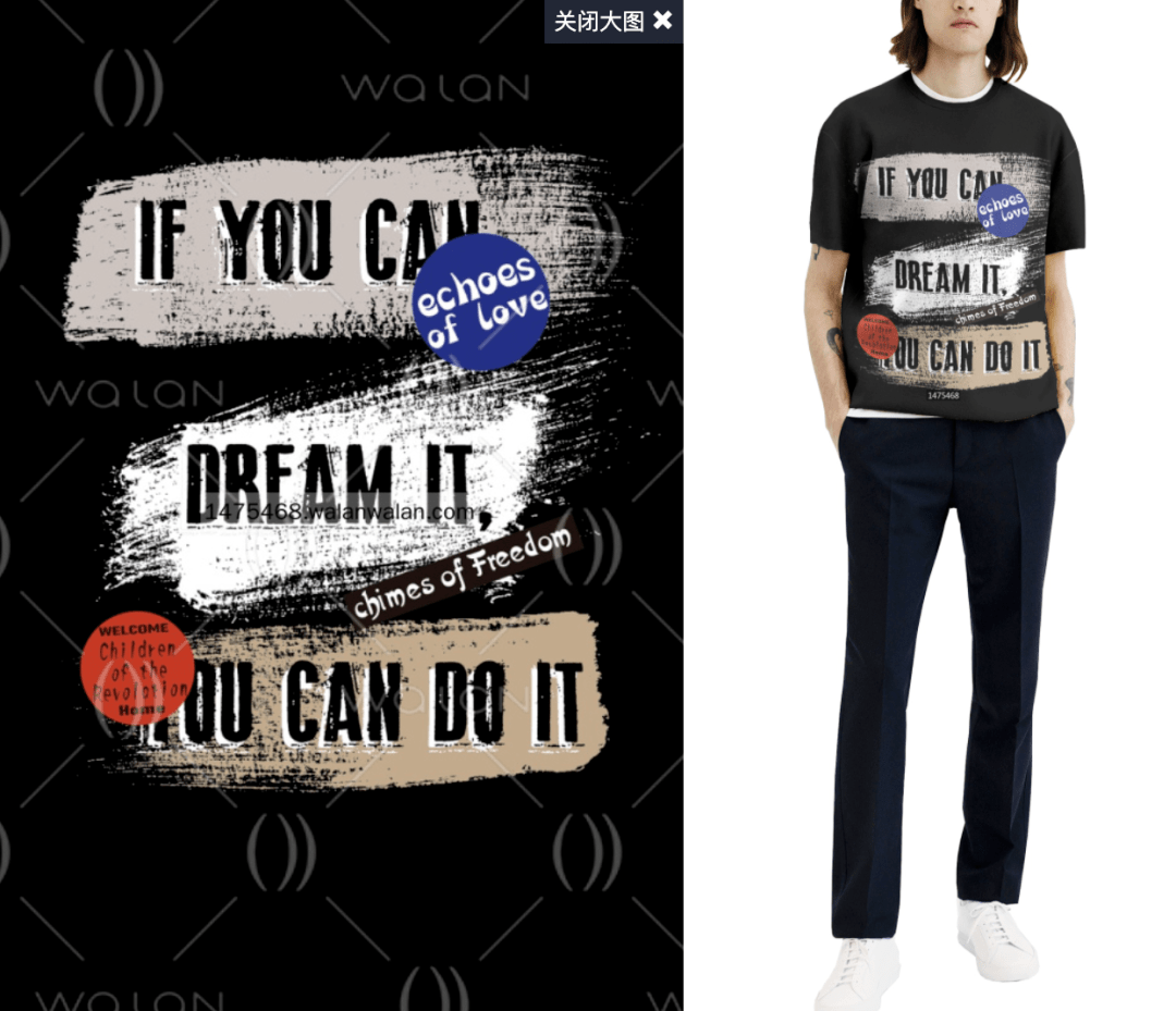 or 花型推荐 |2月第一期优秀花型看这里！