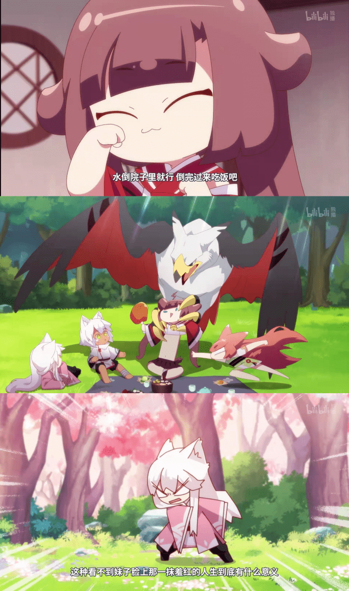 穿越|這部每集8分鐘的泡面番隨手一截就是表情包