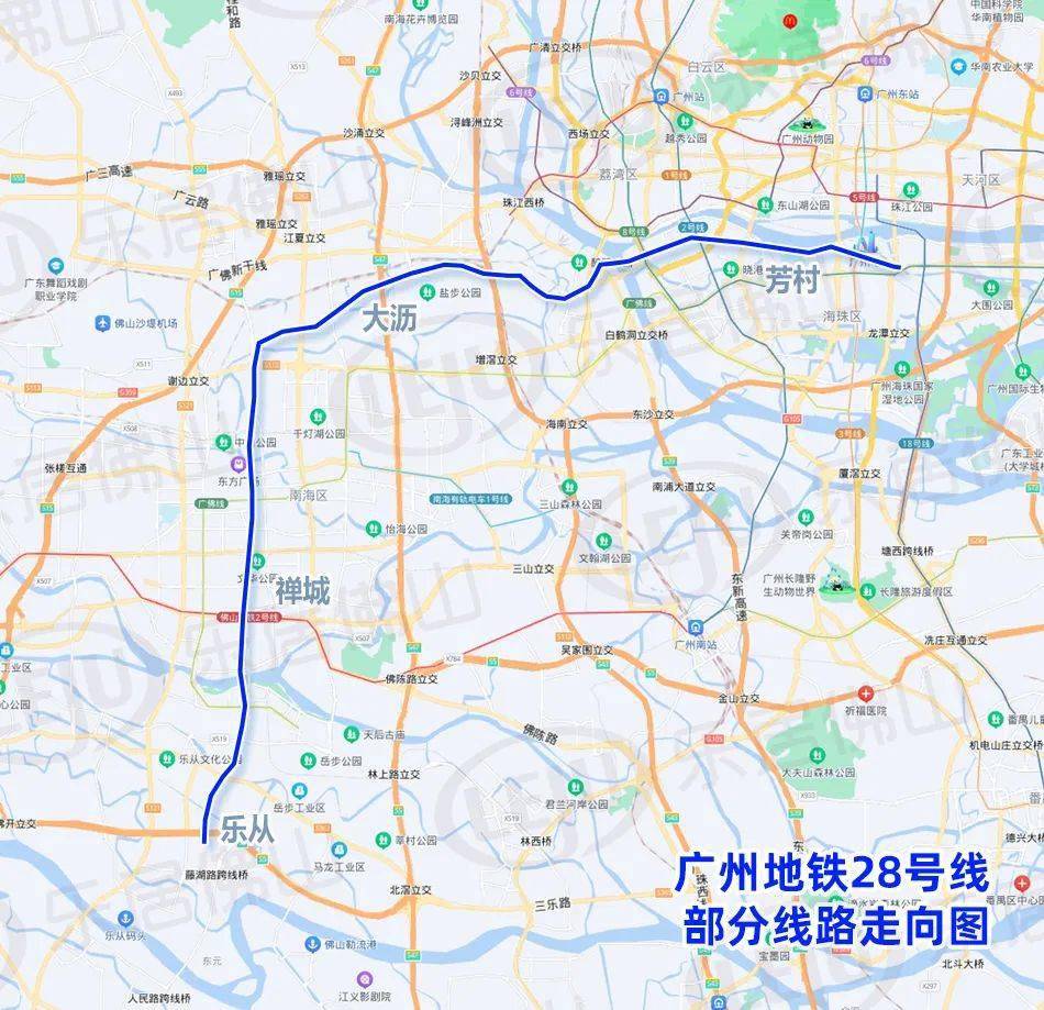 乐从设3站!原广州28号线启动顺德站位方案研究