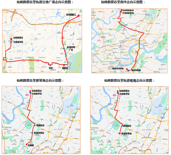 仙桃12路车公交路线图图片