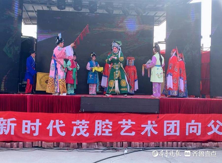 五莲茂腔将登上央视舞台_孙红菊_演出_戏曲