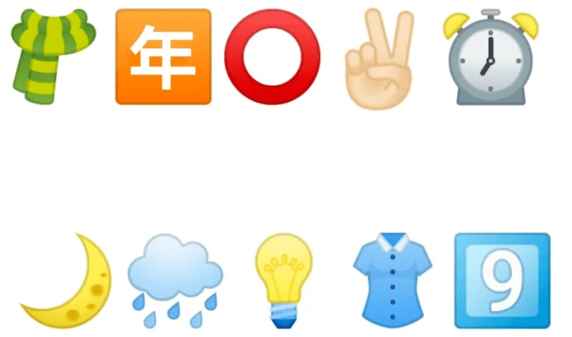 数字1的emoji表情图片