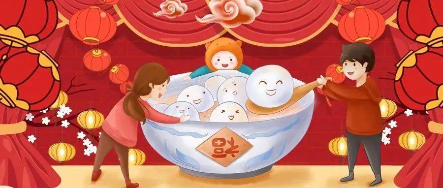 正月十五雪打灯,冰墩墩&雪容融组团欢喜闹元宵_冬奥风元宵节灯笼_北京_通票