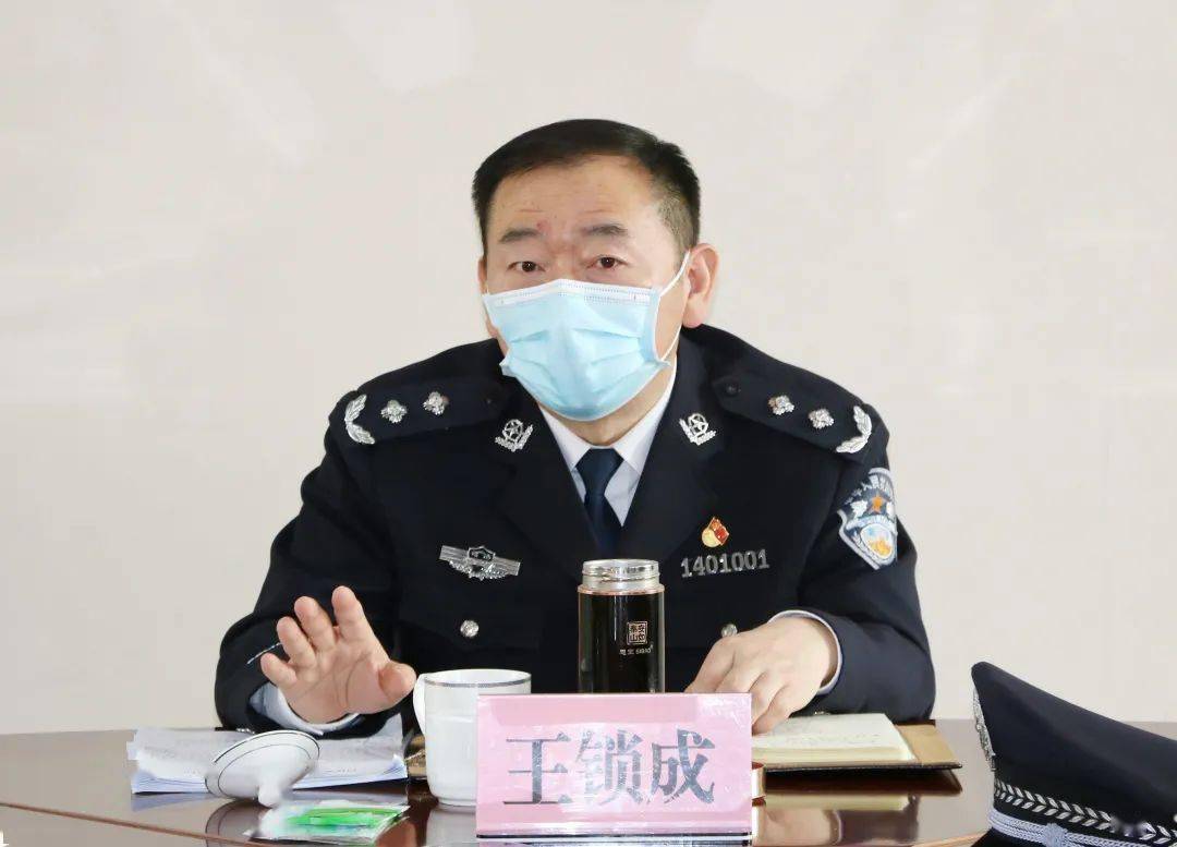 王锁成到女子监狱进行节日慰问和安全检查