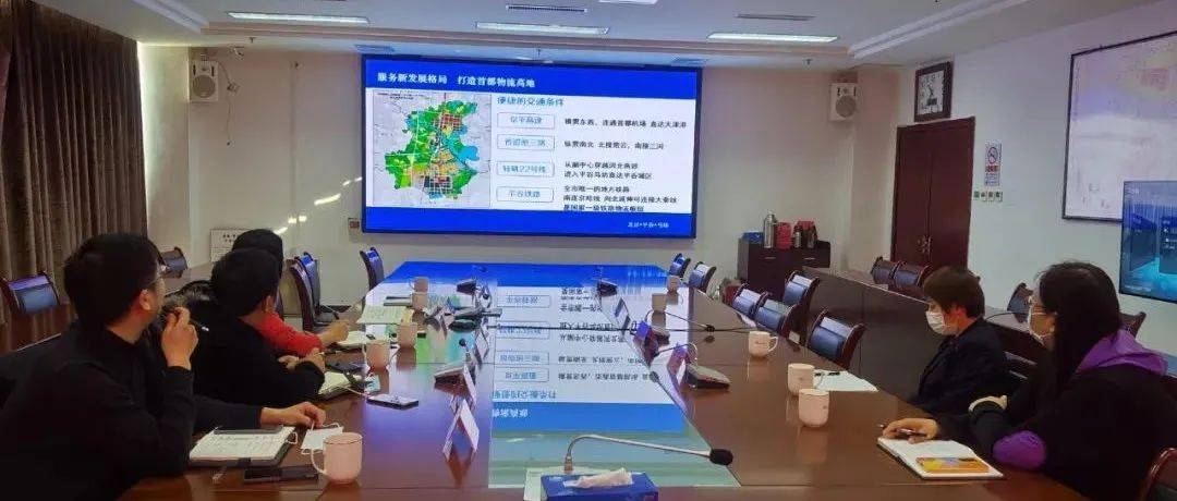 区人力社保局走进马坊助力首都物流高地地建设企业就业用工 