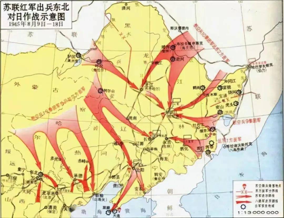 歼灭关东军远东战役苏军面临最大困难不是作战而是缺油缺水