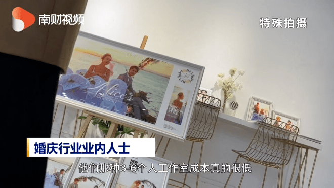 文章配图-3