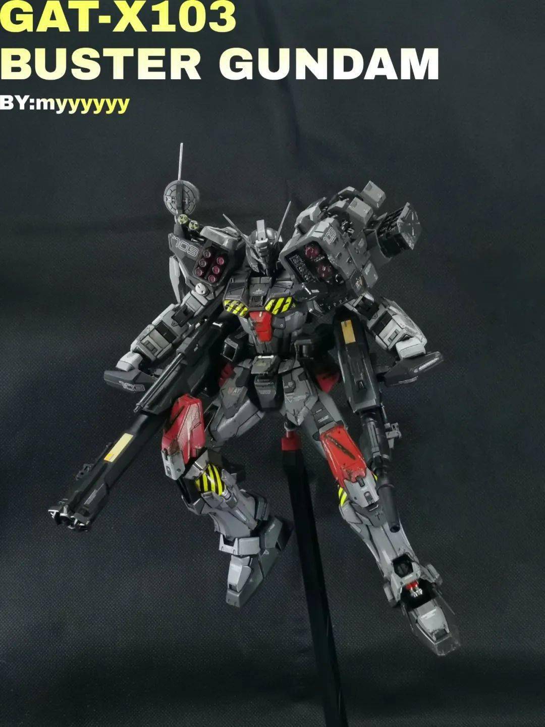 mg暴风高达笔涂小改razingstorm