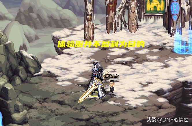 手持 23星之海光剑,传说勋章强化17_增幅_装备_玩家