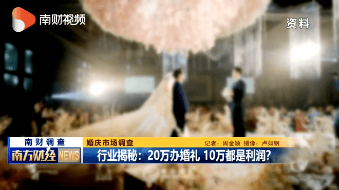 文章配图-2