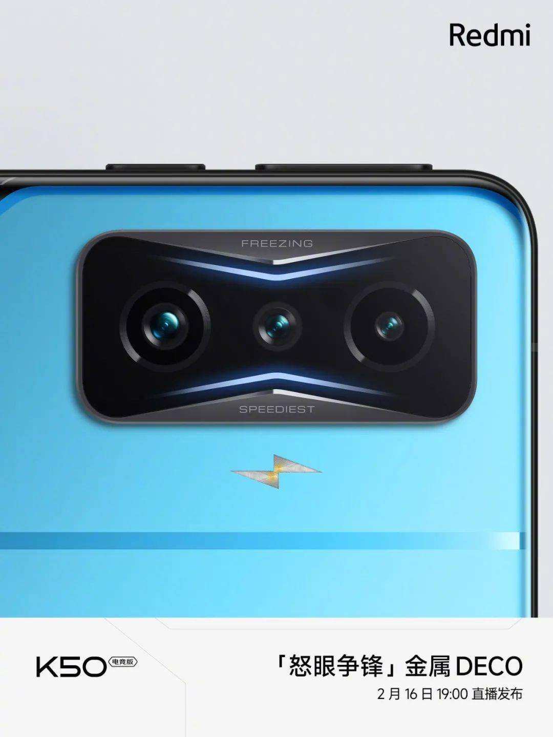 元宵节快乐，介绍一位新伙伴！