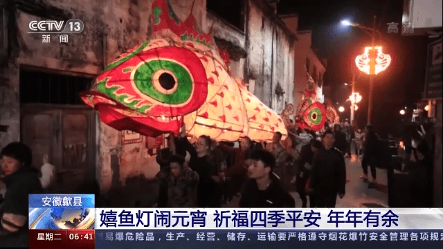 社火|今年“十五的月亮十七圆” 各地这样闹元宵→