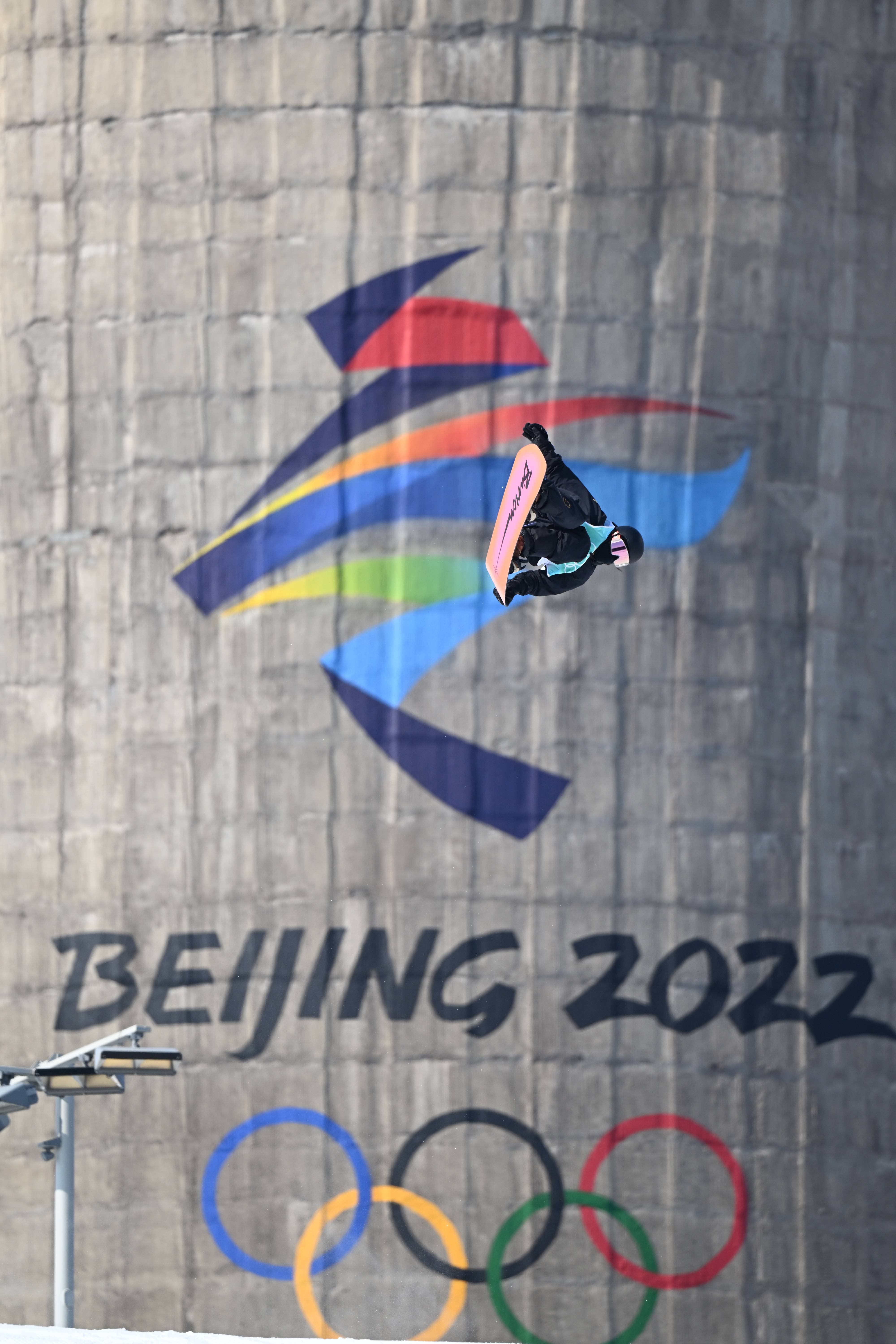 北京冬奥会大跳台绘画图片