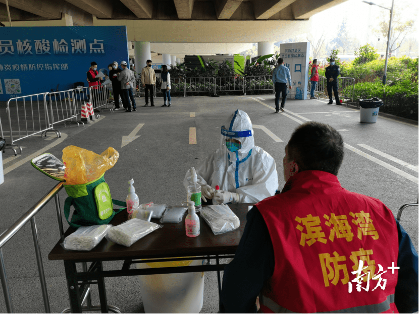 复工建设忙，中建五局东莞分公司吹响复产冲锋号 项目 施美 重点