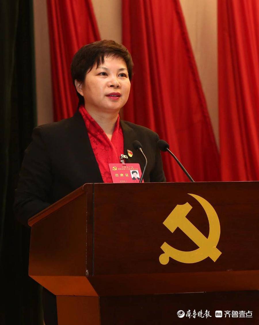 莱阳市委书记卢春玲:在助推全市高质量发展中展现莱阳担当