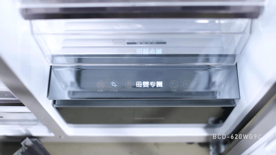 在家中也能欣赏到南极极光？LIBRA莱博睿打造2022年巅峰之作