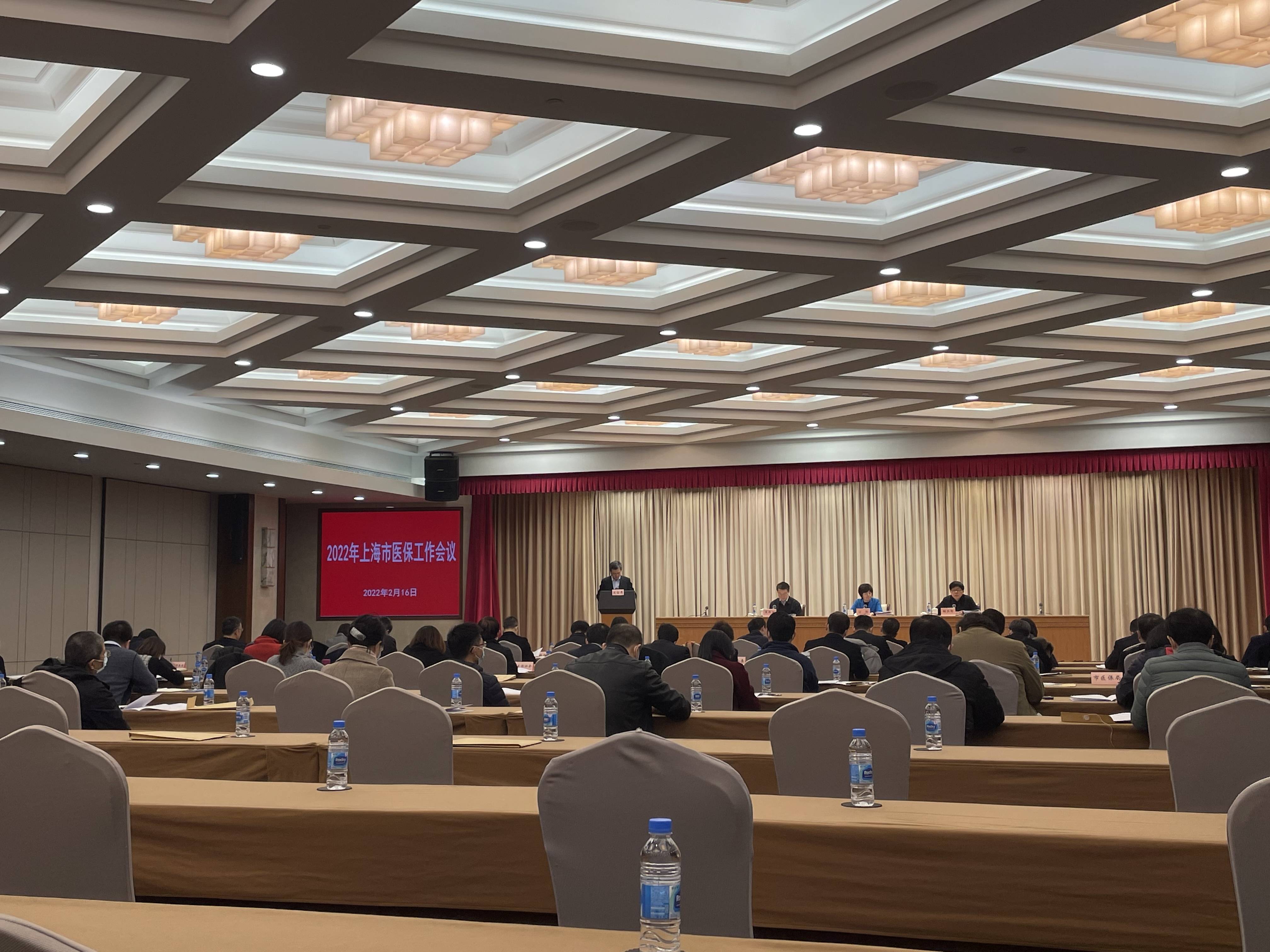 平阳最新的上海医保套现联系方式方法分享(平阳上海医保卡如何套现教程)