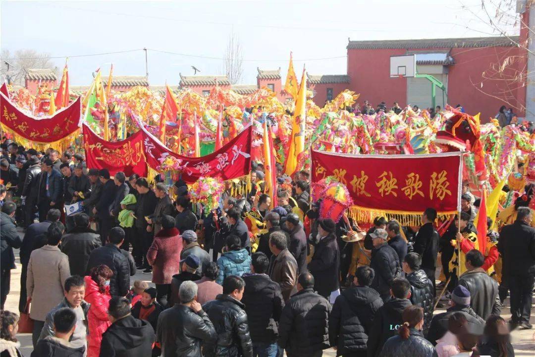 陇西翠云山,龙腾狮舞闹元宵_安家山_李家坪_秧歌
