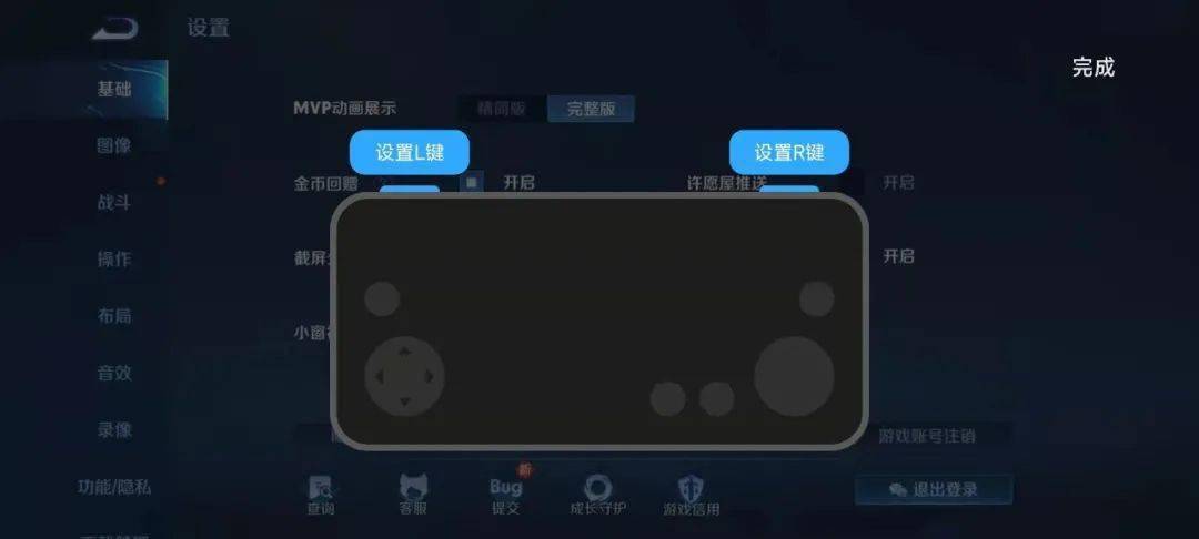 3299元的红米K50电竞版，又要焊死旗舰机的大门了？