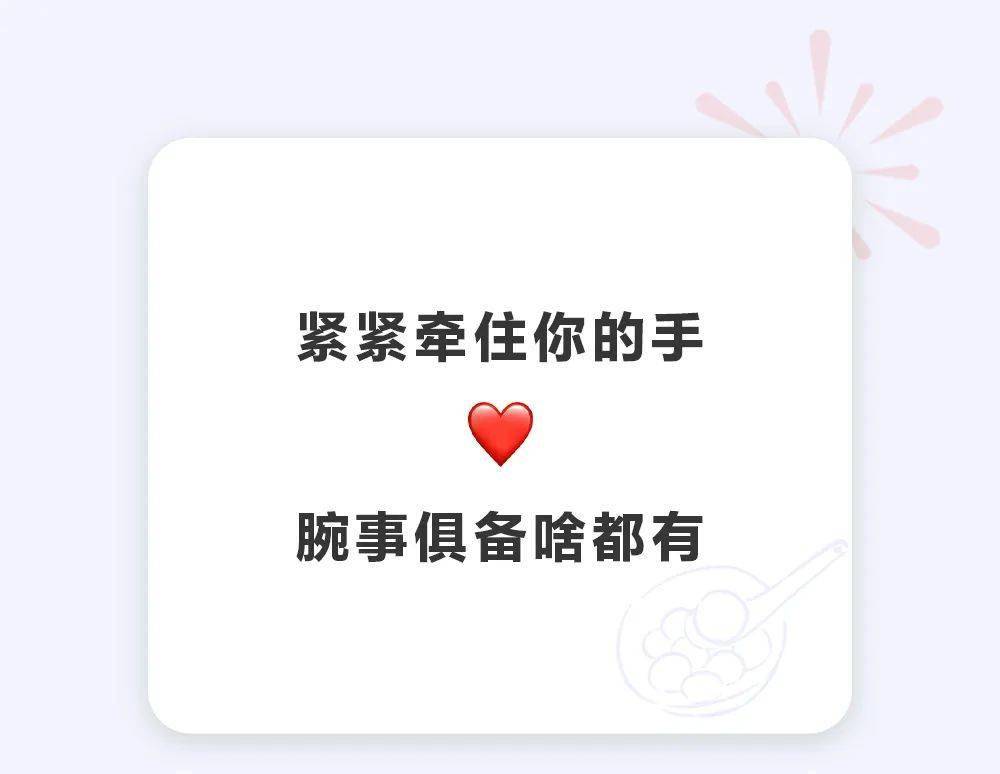 事事|小米未解之谜