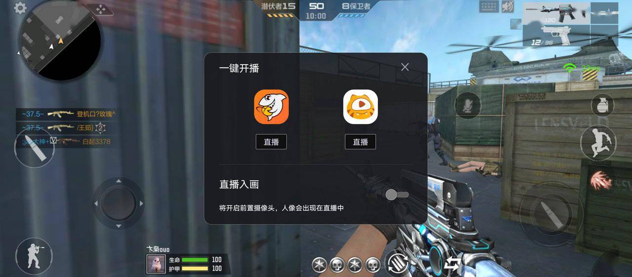 功能|联想拯救者官方详解：Y90 / Y700 的领域新功能都在这里了