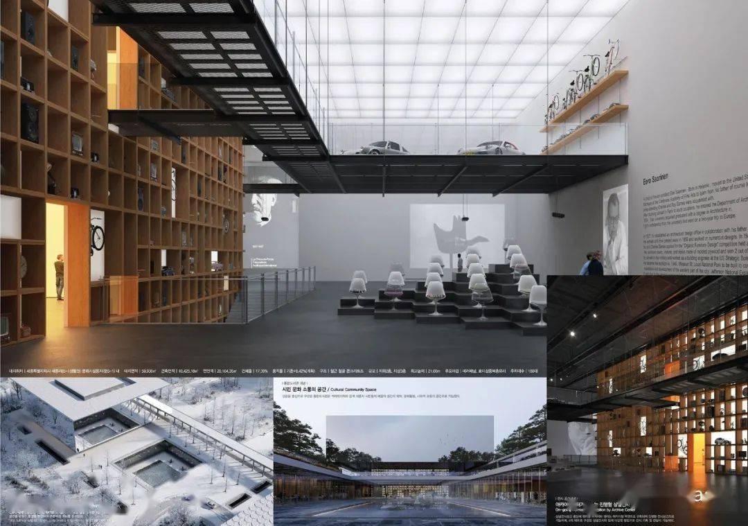 韩国国家设计博物馆设计竞赛作品赏析_Zian_建筑_Space