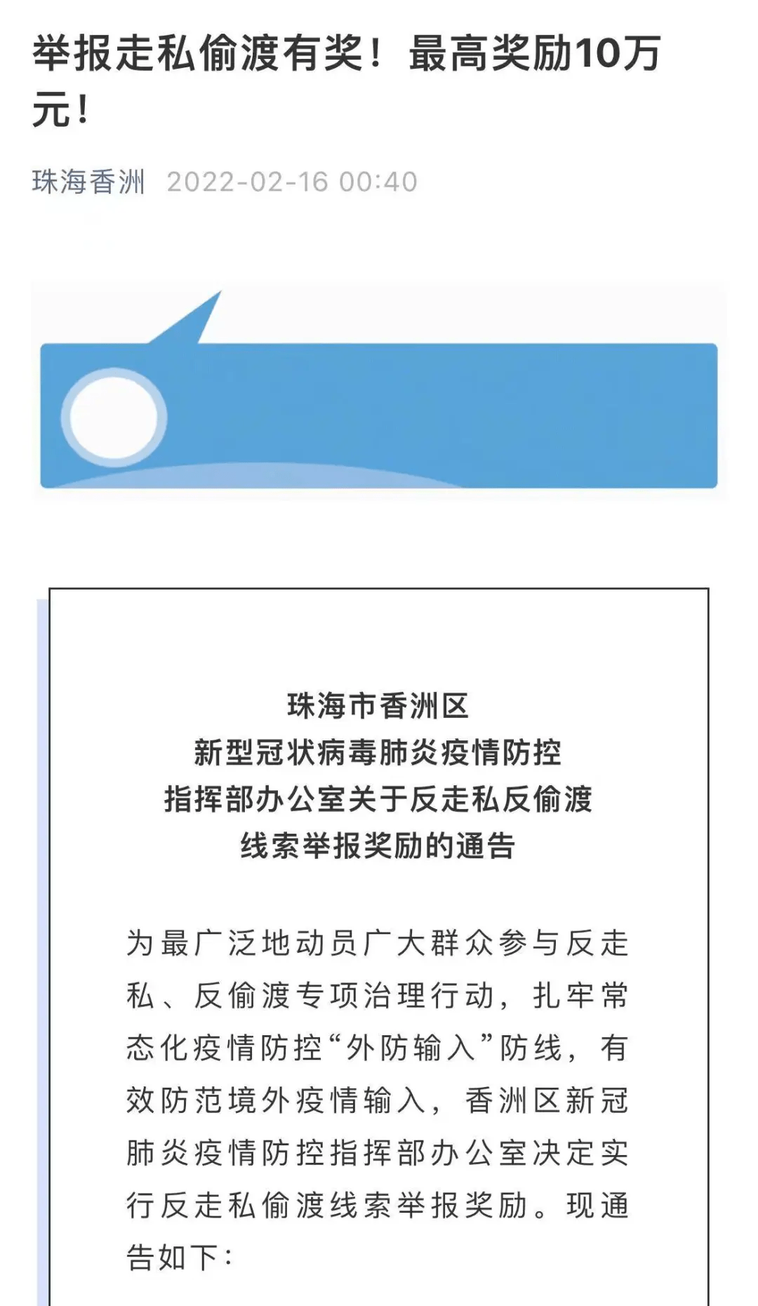 9ce455c7ad404f6d95dcc66a7dc34fe5.png