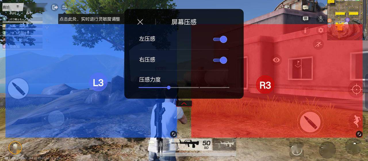 功能|联想拯救者官方详解：Y90 / Y700 的领域新功能都在这里了