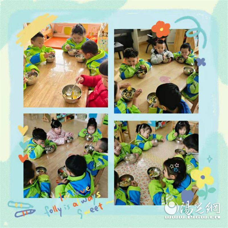 活动|灞桥区第八幼儿园开园第一天活动纪实