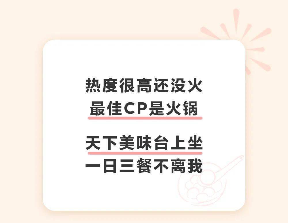 事事|小米未解之谜