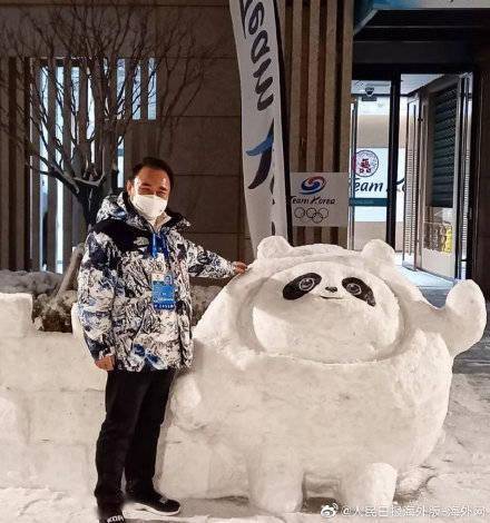 地球|韩国代表团用雪堆出冰墩墩和长城 称冬奥村变“幸福地球村”