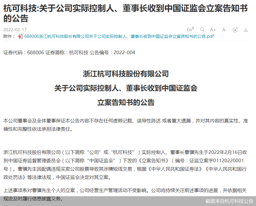 ec638094f5ad438098100b004457c3b1.png