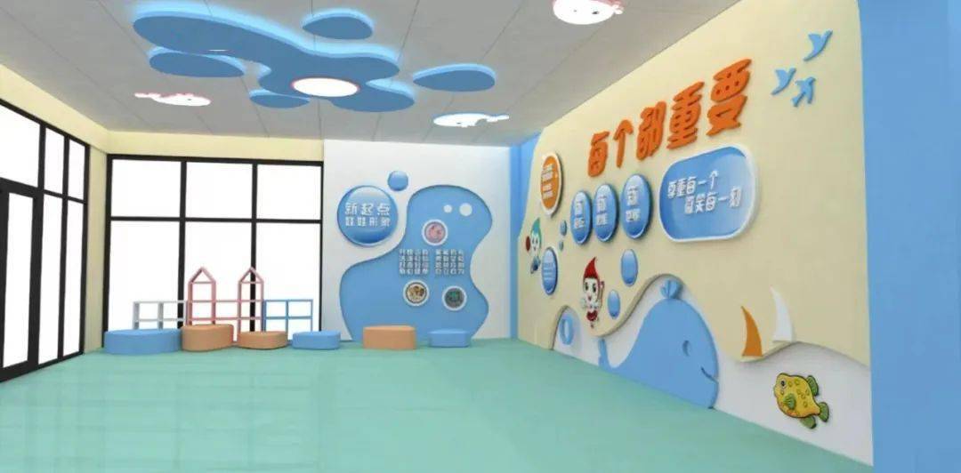 青州山水幼儿园图片