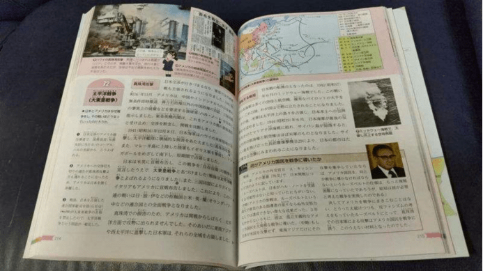 大年初一他死了日本政壇最反動的石原慎太郎之死會改變日本嗎