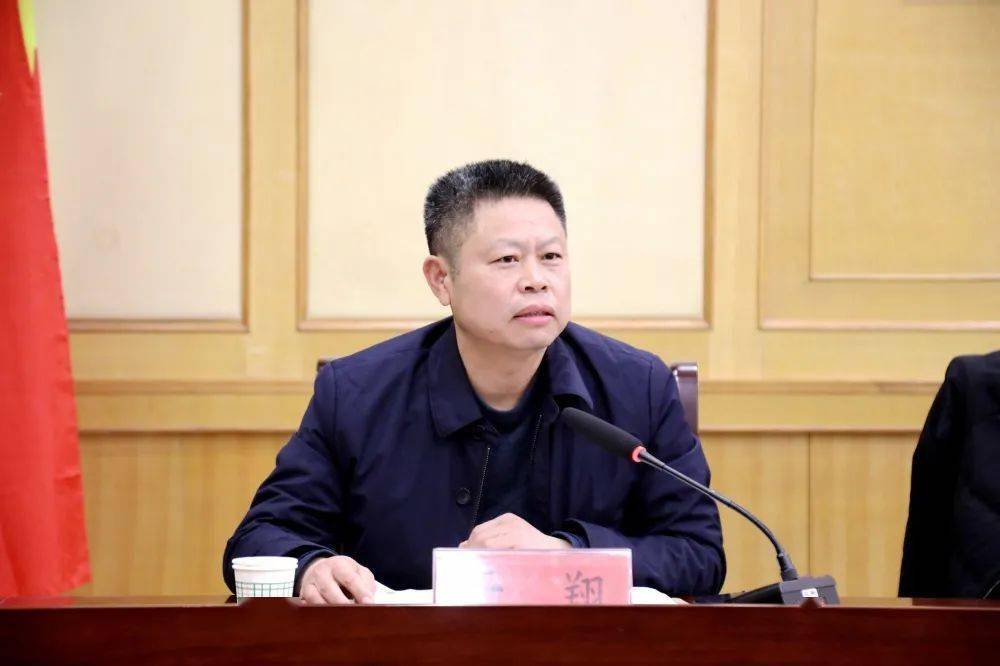 务虚以促实 谋定而后动——杞县组织部召开2022年组织工作务虚会