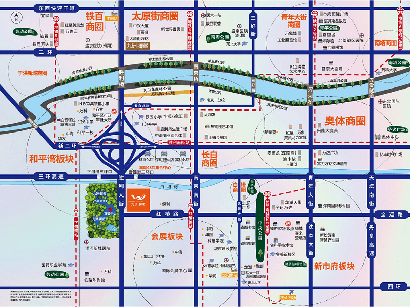 和平區幼升小|入學政策早知道 周邊新房別錯過_瀋陽_學區_瑞府