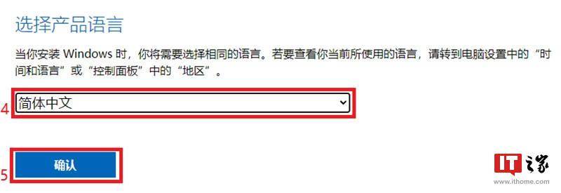 电脑|专治疑难杂症，Win10/Win11 系统文件清洗及大版本更新教程
