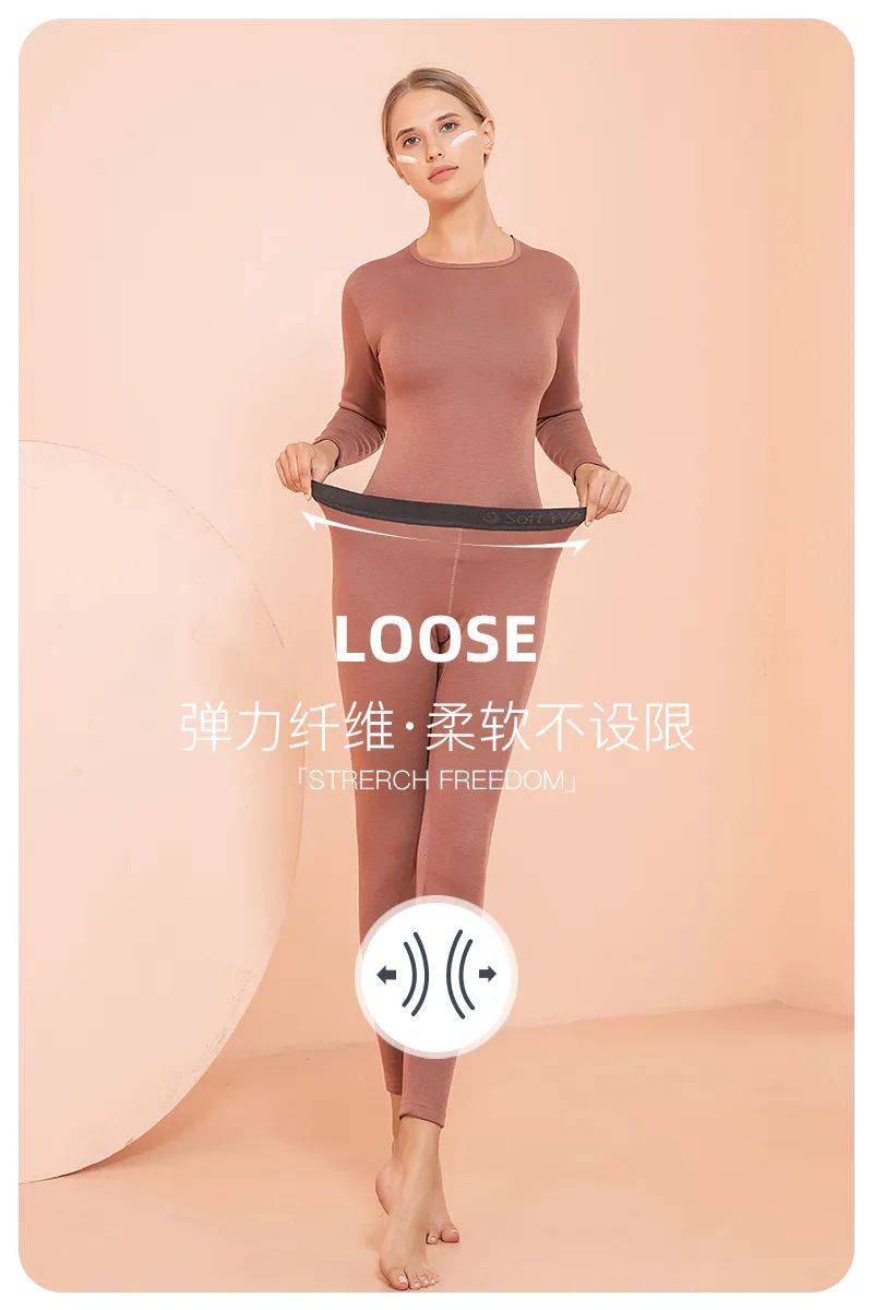 分之一【服饰】春捂秋冻啊！这件衣服再多穿几天~