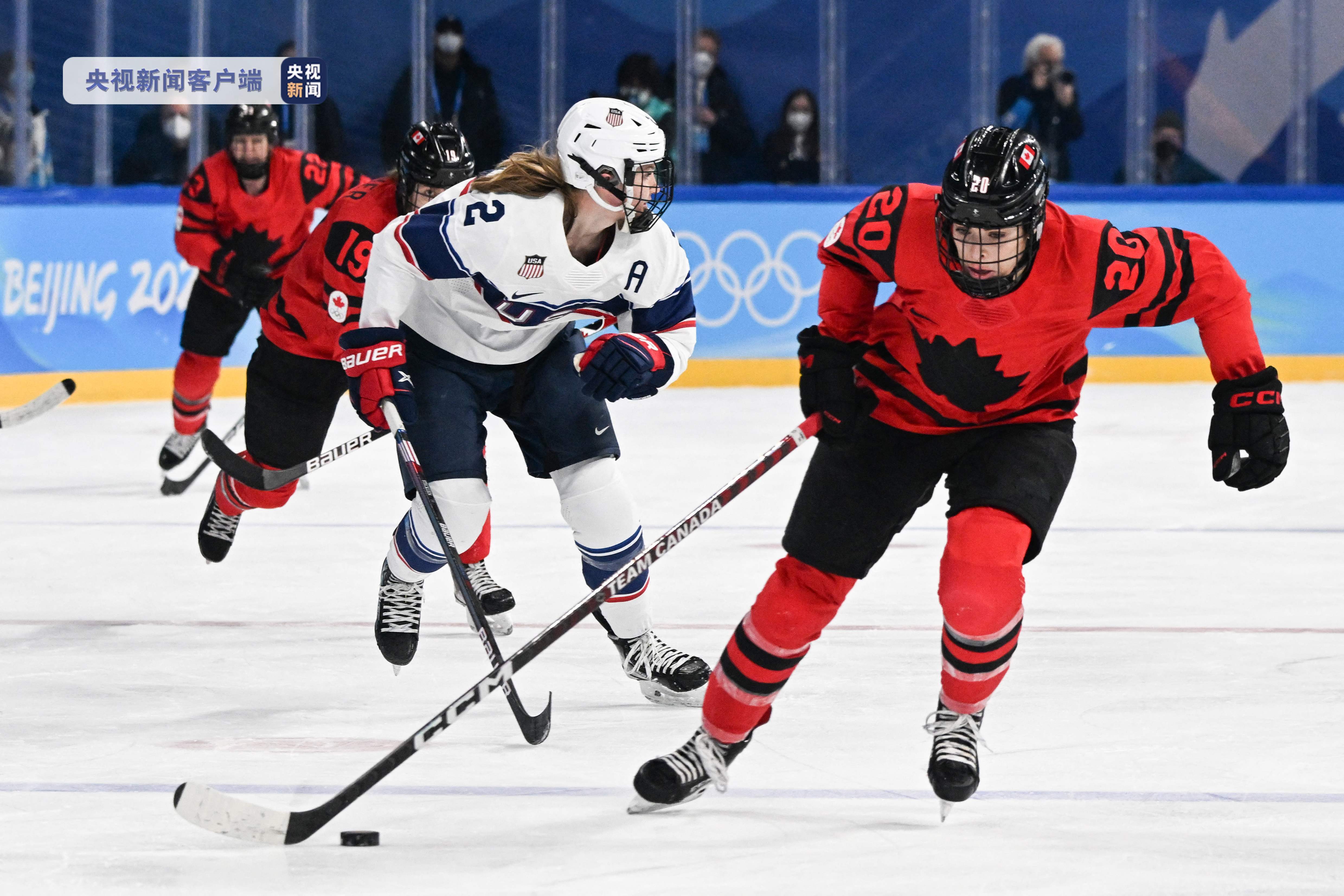 加拿大队|加拿大队夺得女子冰球金牌