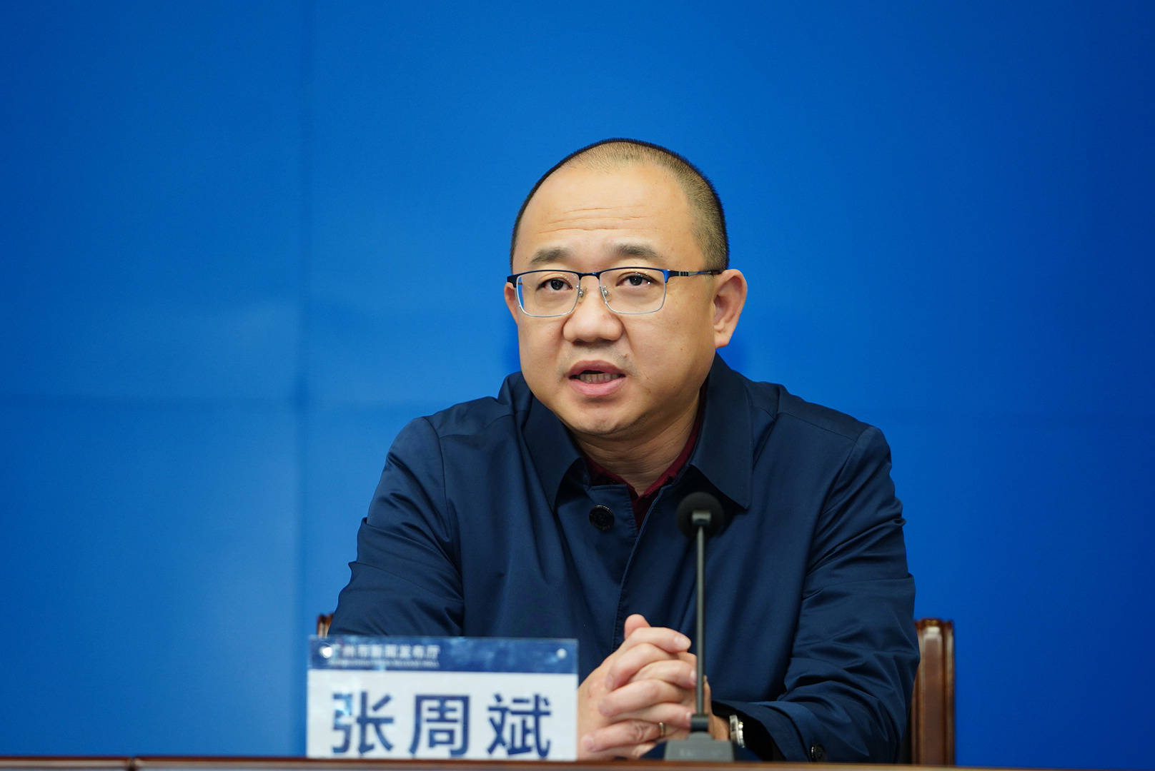 张周斌广州疾控(广州疾控中心副主任张周斌个人简历)