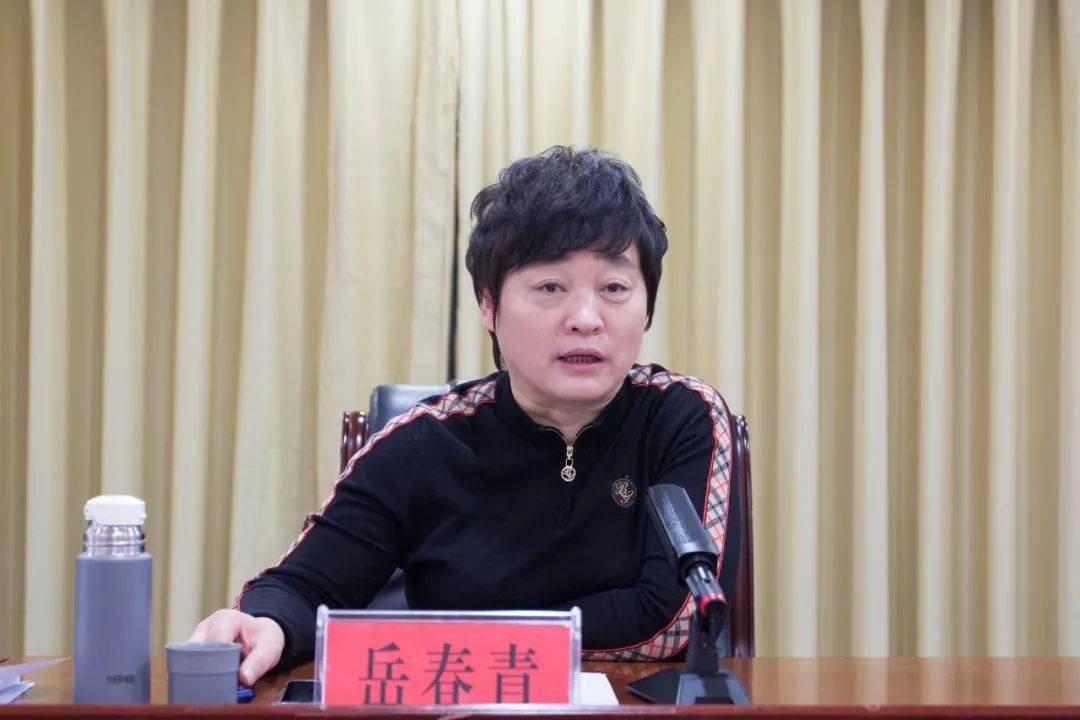 县委副书记岳春青主持召开迎接全省营商环境评价推进