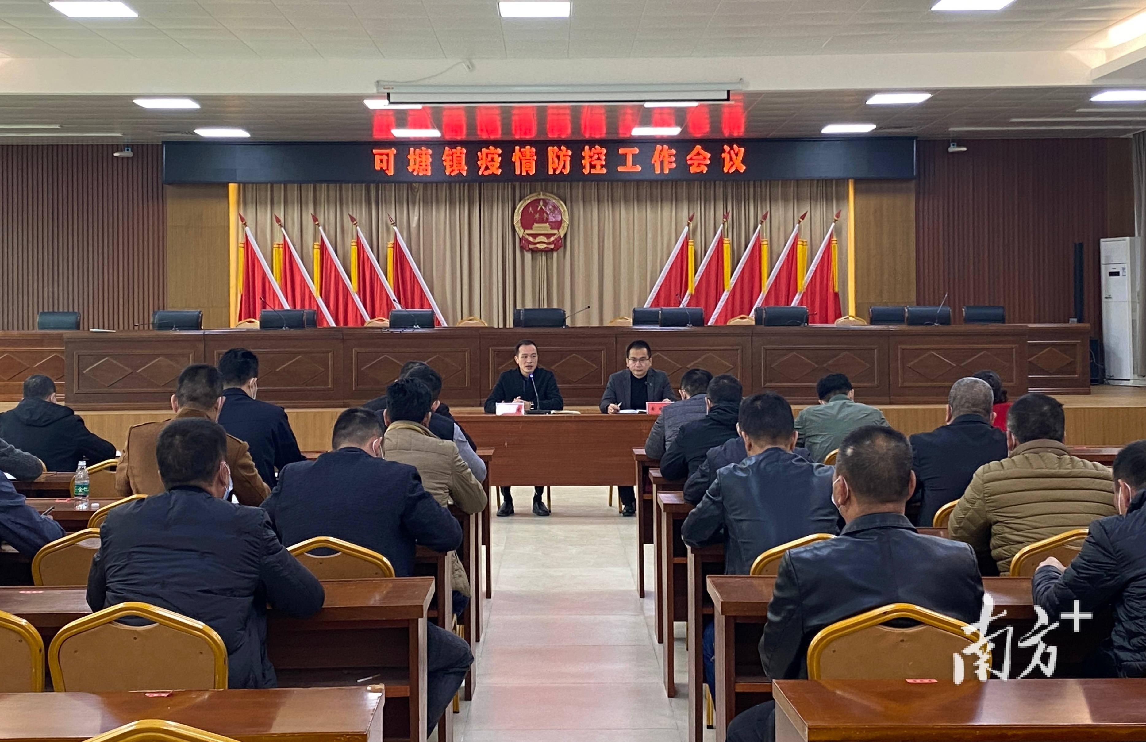 主动应战疫情海丰县可塘镇严守外防输入关口