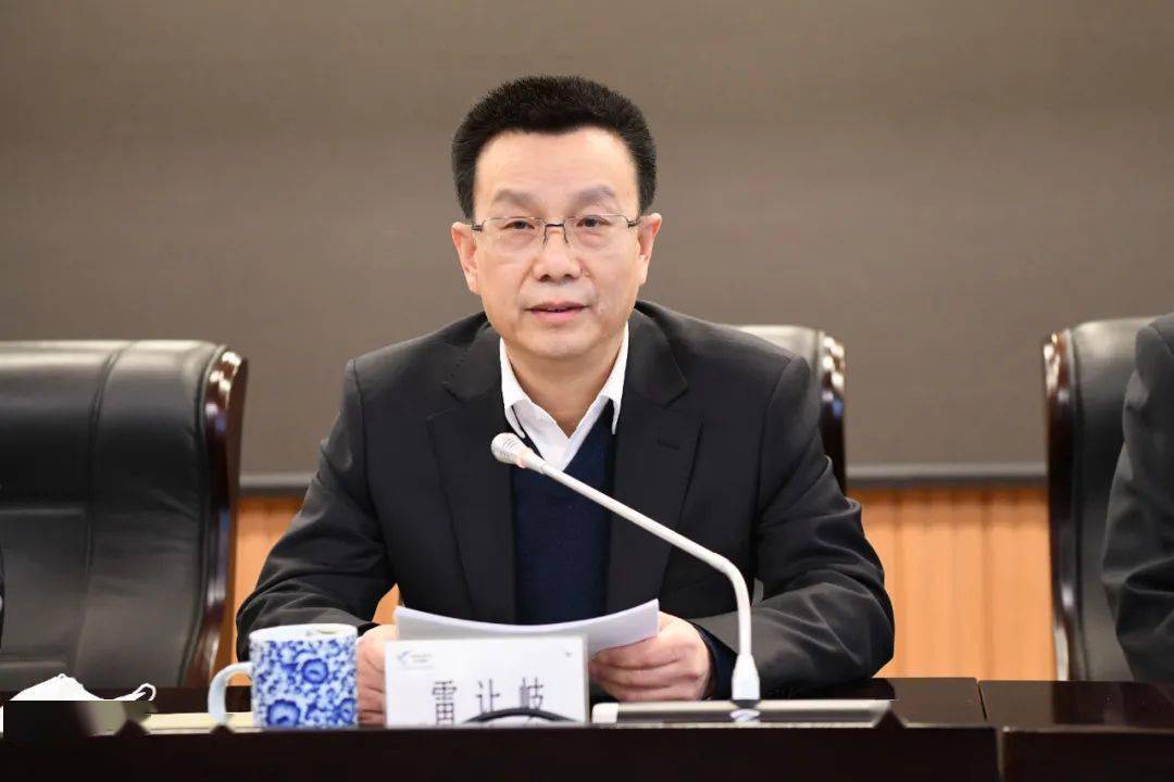 公司召开中层领导干部大会_工作_雷让岐_宝钛集团