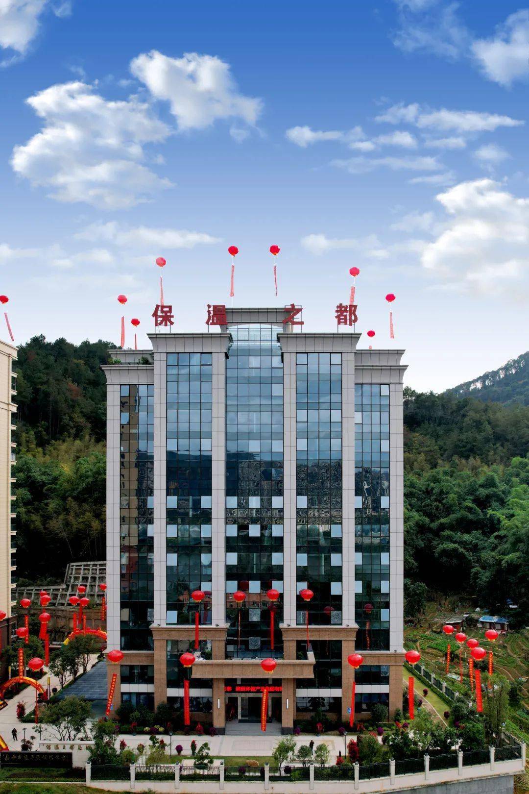 发展总部经济 延平区保温业虎力全开