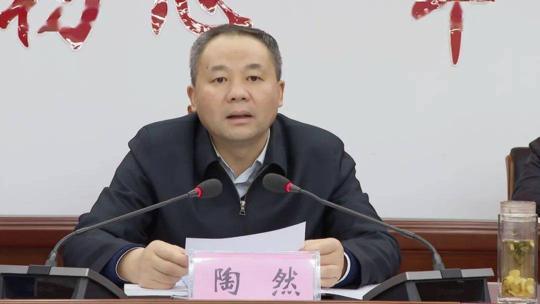 漳河新区召开优化营商环境工作会议