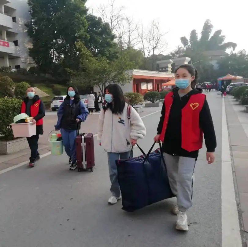 雲門中學團委南屏中學團委合陽中學團委太和中學團委一道道亮麗的風景