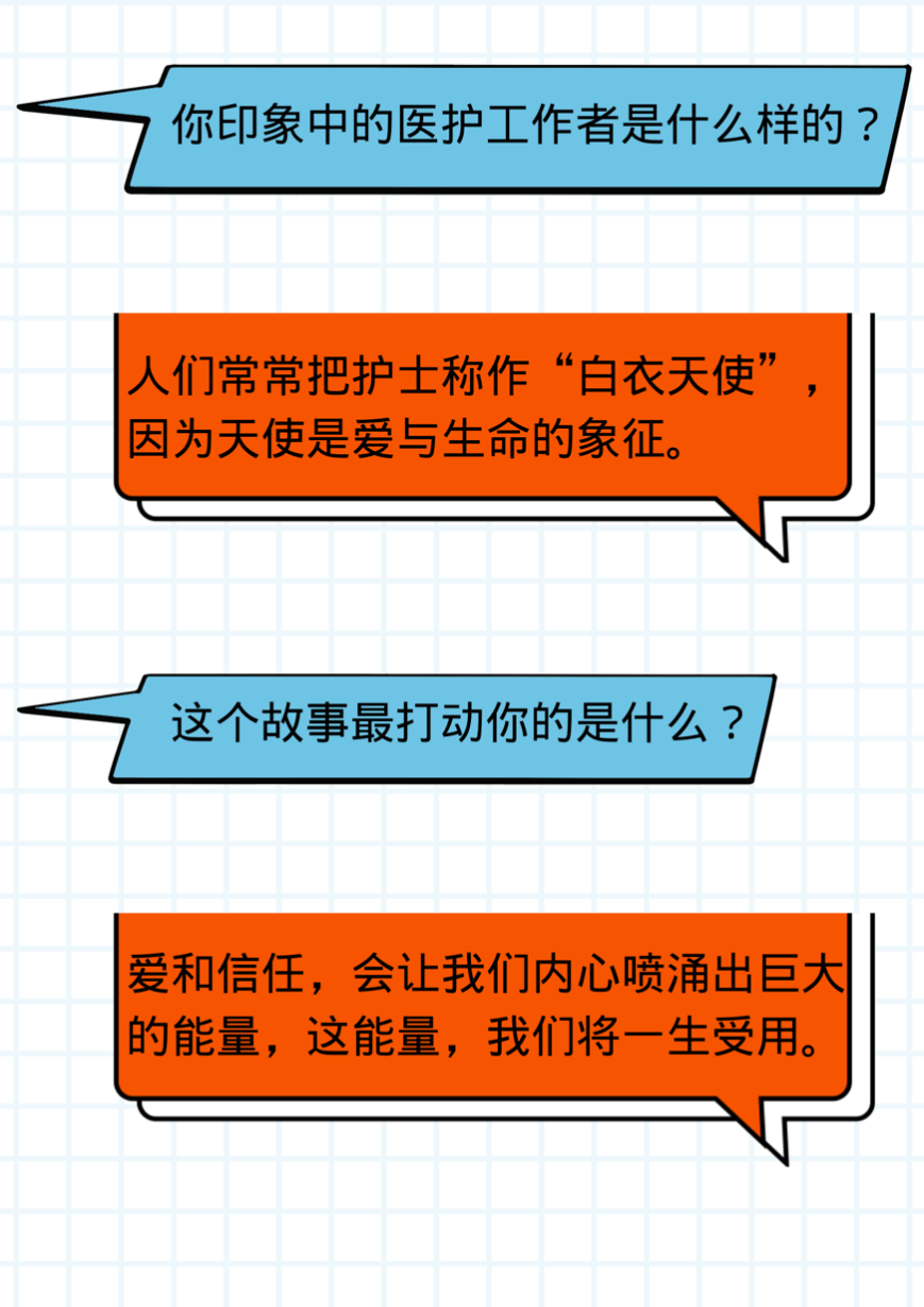 娱乐|中国人的故事·唱给你听｜陈粒：爱和信任，会让我们内心喷涌出巨大的能量